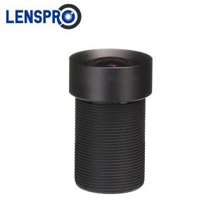 Introducing MTV-06B23(8MP)--Precision Optical Engineering for Industrial 