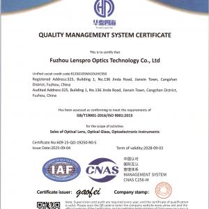 Fuzhou Lenspro Optics Technology Co., Ltd achieves ISO 9001 Certification Fuzhou Lenspro Optics Technology Co., Ltd achieves ISO 9001 Certification