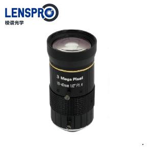 10-40mm Varifocal Manual iris C Mount CCTV Lens 10-40mm Varifocal Manual iris C Mount CCTV Lens