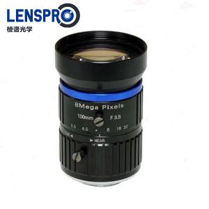 100mm 8MP Manual iris lens for Machine Vision  100mm 8MP Manual iris lens for Machine Vision