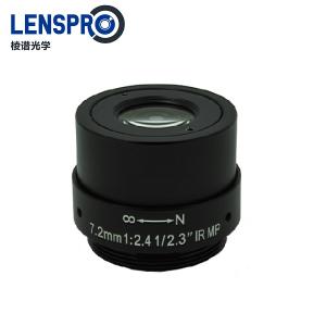 7.2mm 10MP IR Filter CS Mount HD CCTV Lens 7.2mm 10MP IR Filter CS Mount HD CCTV Lens