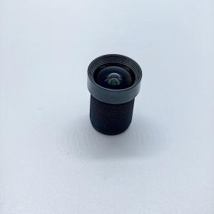 5.4mm10MP IR Filter M12*0.5 Mount CCTV Lens 5.4mm10MP IR Filter M12*0.5 Mount CCTV Lens