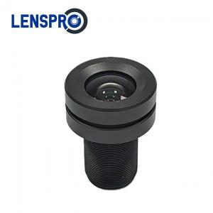 7.2mm 10MP M12*0.5 Mount HD CCTV Lens 7.2mm 10MP M12*0.5 Mount HD CCTV Lens