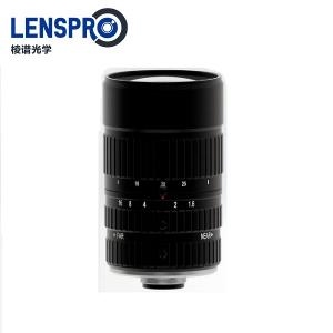 12-36mm Varifocal Manual iris C Mount CCTV Lens 12-36mm Varifocal Manual iris C Mount CCTV Lens