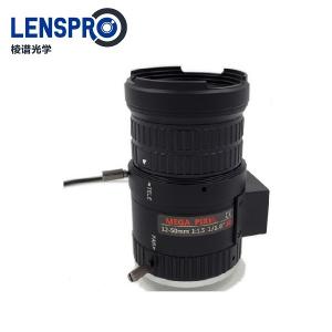 12-50mm 3MP 1/1.8 12-50mm 3MP 1/1.8
