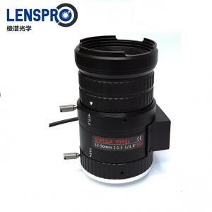 12-50mm 6MP 1/1.8 12-50mm 6MP 1/1.8