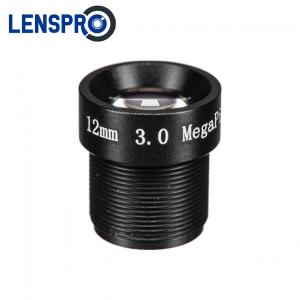 12mm 3MP Series M12 Mount CCTV Lens Lenspro 12mm 3MP Series M12 Mount CCTV Lens Lenspro