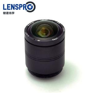 3.2mm 12MP CS Mount HD CCTV Lens 3.2mm 12MP CS Mount HD CCTV Lens
