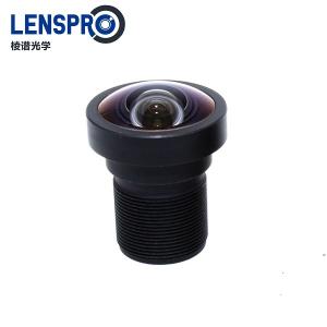 2.8mm 12MP Low distortion M12 Mount CCTV Lens for IMX477 2.8mm 12MP Low distortion M12 Mount CCTV Lens for IMX477