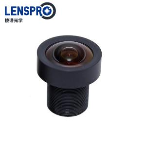 2.9mm 16MP wide angle M12 Lens Fisheye 2.9mm 16MP wide angle M12 Lens Fisheye