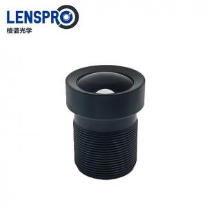 12MP series M12 Mount 12mm Low distortion Lens for IMX304 IMX415  12MP series M12 Mount 12mm Low distortion Lens for IMX304 IMX415