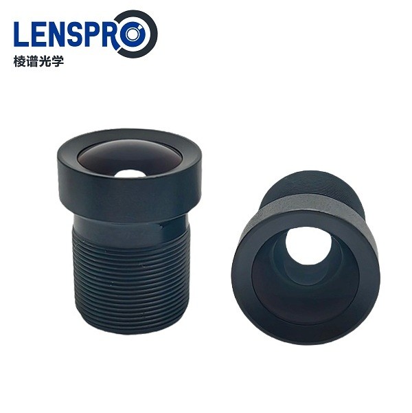 12MP series M12 Mount 12mm Low distortion Lens for IMX304 IMX415
