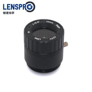 12mm 5MP Fixed iris CS Mount CCTV Lens 12mm 5MP Fixed iris CS Mount CCTV Lens