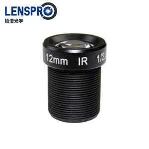 12mm 5MP M12 Mount CCTV Lens 12mm 5MP M12 Mount CCTV Lens