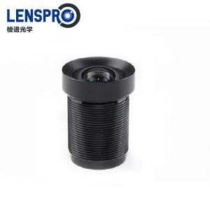 4.5mm 14MP IR Filter M12*0.5 Mount HD CCTV Lens 4.5mm 14MP IR Filter M12*0.5 Mount HD CCTV Lens