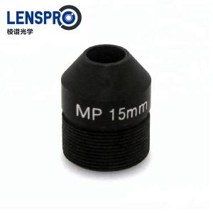 15mm 2MP M12 Mount Pinhole Lens 15mm 2MP M12 Mount Pinhole Lens