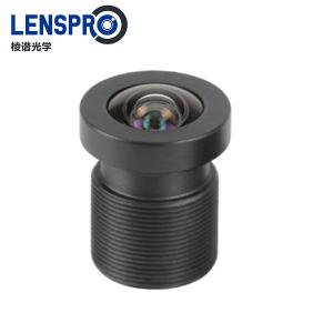 3.66mm 1/2.3 format 16MP Low distortion M12 Lens 3.66mm 1/2.3 format 16MP Low distortion M12 Lens