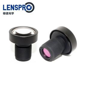 3.9mm 16MP IR Filter M12*0.5 Mount HD CCTV Lens 3.9mm 16MP IR Filter M12*0.5 Mount HD CCTV Lens