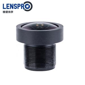 2.4mm 16MP Wide Angle 1/2.3 2.4mm 16MP Wide Angle 1/2.3