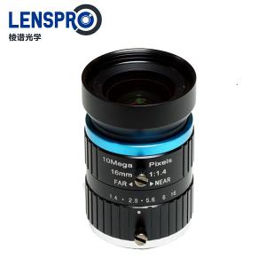 16mm 10MP C Mount Industrial Camera Lens 16mm 10MP C Mount Industrial Camera Lens