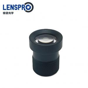 12MP series M12 Mount 16mm Low distortion Lens for IMX304 IMX415  12MP series M12 Mount 16mm Low distortion Lens for IMX304 IMX415
