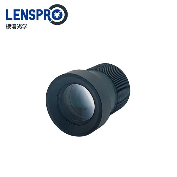 12MP series M12 Mount 16mm Low distortion Lens for IMX304 IMX415