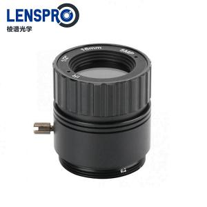 16mm 5MP Fixed iris CS Mount CCTV Lens 16mm 5MP Fixed iris CS Mount CCTV Lens