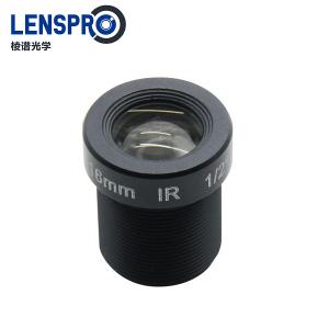 16mm 5MP M12 Mount CCTV Lens 16mm 5MP M12 Mount CCTV Lens