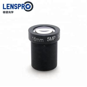16mm 5MP M12 Mount CCTV Lens 16mm 5MP M12 Mount CCTV Lens
