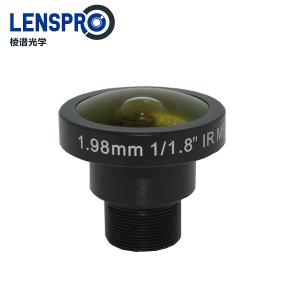1.98mm 180 degree M12 Mount Fisheye Lens 1.98mm 180 degree M12 Mount Fisheye Lens