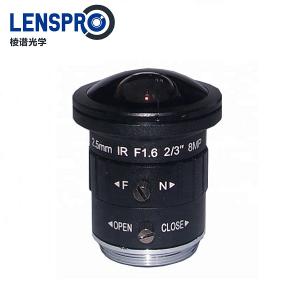 2.5mm 185 degree CS Mount Fisheye Lens 2.5mm 185 degree CS Mount Fisheye Lens