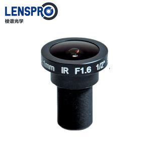 2.1mm 186 degree M12 Mount Fisheye Lens 2.1mm 186 degree M12 Mount Fisheye Lens
