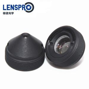 2.5mm HFOV98 degree MP M12 Mount Pinhole Lens 2.5mm HFOV98 degree MP M12 Mount Pinhole Lens