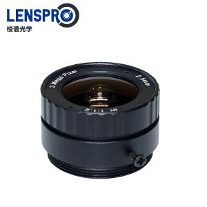2.5mm 3MP Fixed iris CS Mount CCTV Lens  2.5mm 3MP Fixed iris CS Mount CCTV Lens