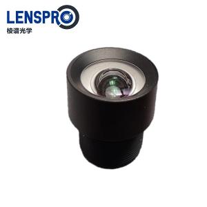 2.86mm 8MP M12 Mount Low distortion Lens with 98degree for 1/2.8 inch sensor camera 2.86mm 8MP M12 Mount Low distortion Lens with 98degree for 1/2.8 inch sensor camera