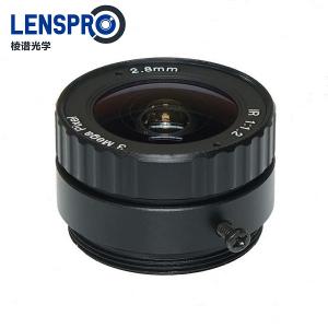 2.8mm 3MP Fixed iris CS Mount CCTV Lens  2.8mm 3MP Fixed iris CS Mount CCTV Lens