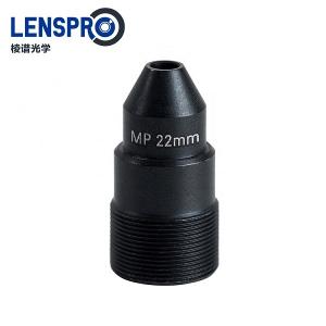 22mm 2MP M12 Mount Pinhole Lens 22mm 2MP M12 Mount Pinhole Lens