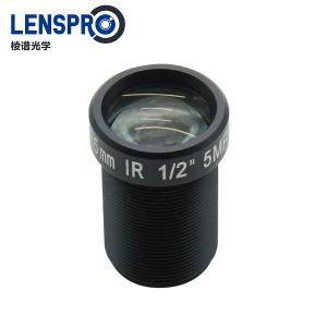 25mm 5MP M12 Mount CCTV Lens 25mm 5MP M12 Mount CCTV Lens