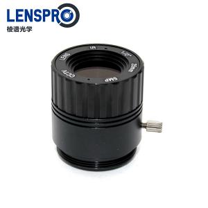 25mm 5MP Fixed iris CS Mount CCTV Lens 25mm 5MP Fixed iris CS Mount CCTV Lens
