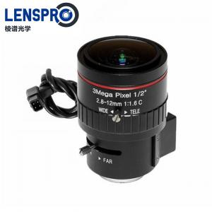 2.8-12mm 3MP Varifocal C-Mount DC iris Lens  2.8-12mm 3MP Varifocal C-Mount DC iris Lens