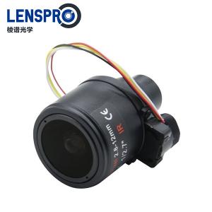 2.8-12mm 3MP Varifocal D14 Mount Lens  2.8-12mm 3MP Varifocal D14 Mount Lens