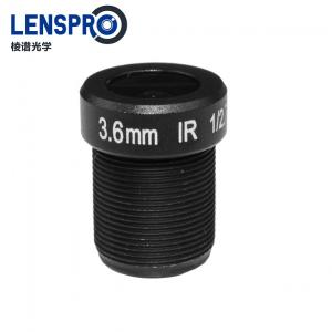 3.6mm 5MP IR Filter M12 Mount CCTV Lens 3.6mm 5MP IR Filter M12 Mount CCTV Lens