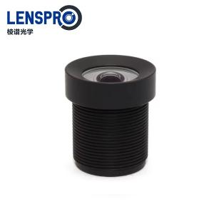 3.15mm DFOV122 degree 1/2 inch sensor 2MP Doorbell Camera Lens 3.15mm DFOV122 degree 1/2 inch sensor 2MP Doorbell Camera Lens