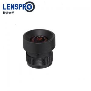 3.16mm 5Megapixel M12 Lens with low distortion  3.16mm 5Megapixel M12 Lens with low distortion