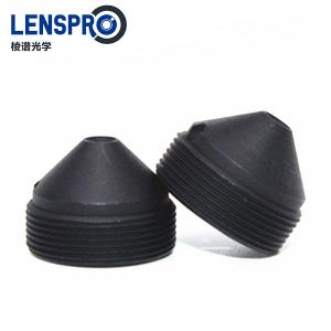 The newest 8MP 4K 3.7mm M12 Mount Pinhole Lens The newest 8MP 4K 3.7mm M12 Mount Pinhole Lens