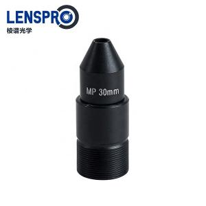 30mm 2MP M12 Mount Pinhole Lens 30mm 2MP M12 Mount Pinhole Lens