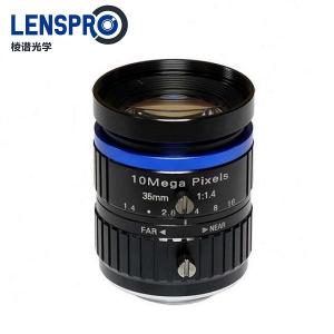 35mm 10MP C Mount Manual iris Machine Vision Lens 35mm 10MP C Mount Manual iris Machine Vision Lens