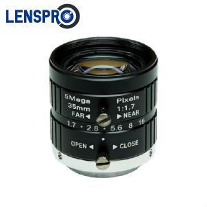 35mm Machine Vision 5MP Series Lens C Mount 2/3 format Industrial Camera Lens