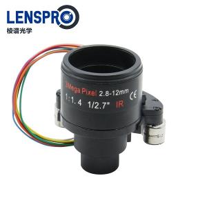 2.8-12mm 3MP Motorized Focus Zoom D14 Mount Lens 2.8-12mm 3MP Motorized Focus Zoom D14 Mount Lens