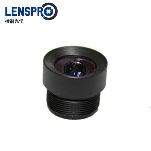 3mm 1/2.5 format Low distortion 5MP M12 Board Lens 3mm 1/2.5 format Low distortion 5MP M12 Board Lens